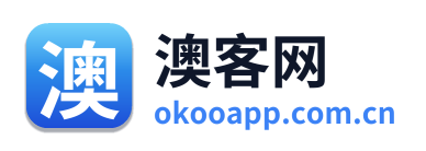 澳客网